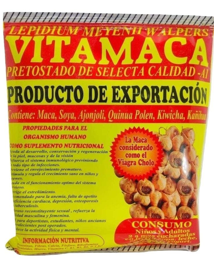 Vitamaca x 300 grs.